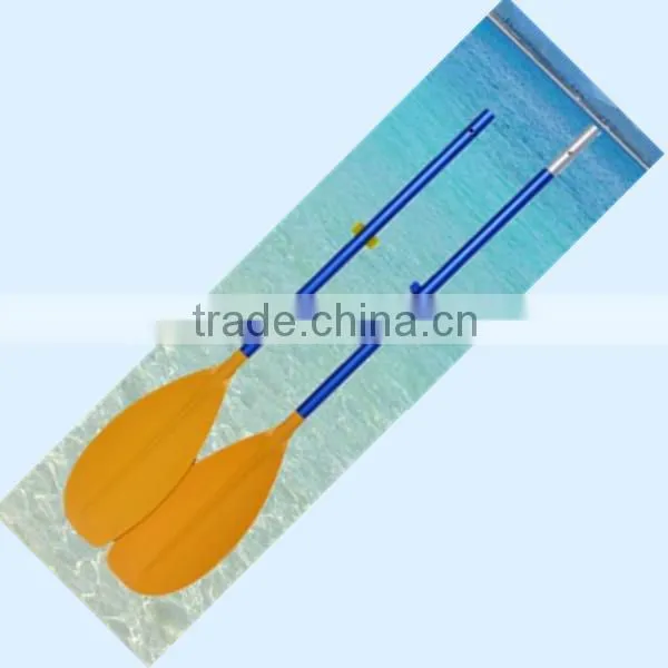 Stylish Two-section Detachable Kayak Paddle