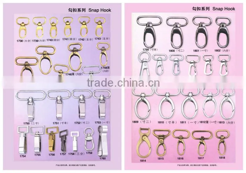 Fashion Metal Light Gold Swivel Snap Hook Dog Hook for Bag Parts