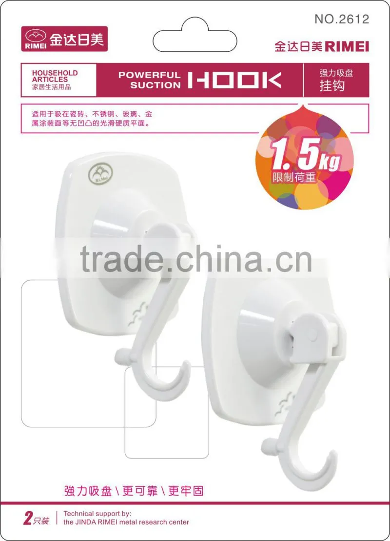 Rimei strong wall sticker hanger powerful hanger