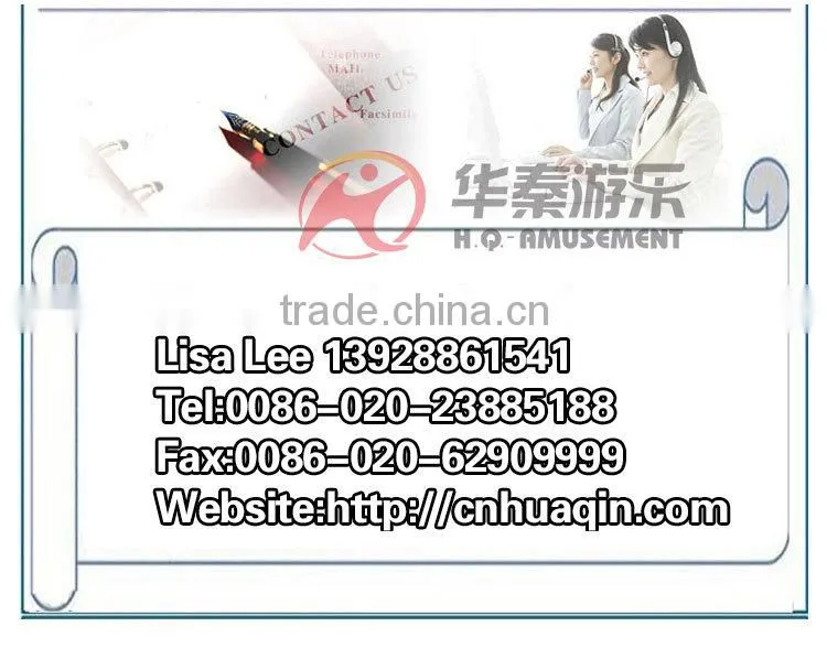 Complete seamless design le bar car (9s)for sale kids game machine