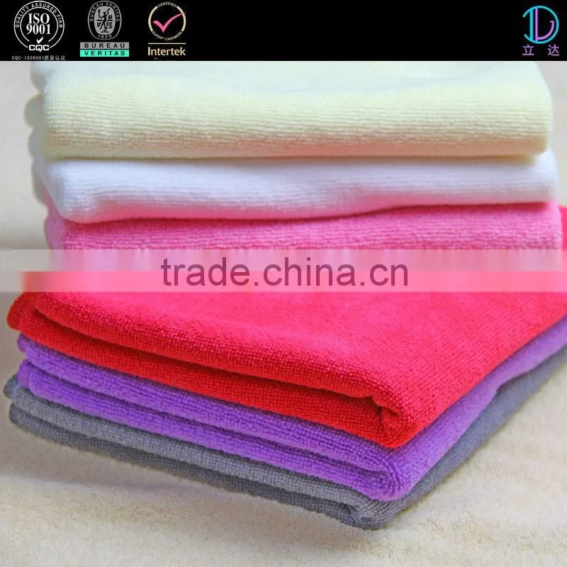microfiber cleaning cloth branded