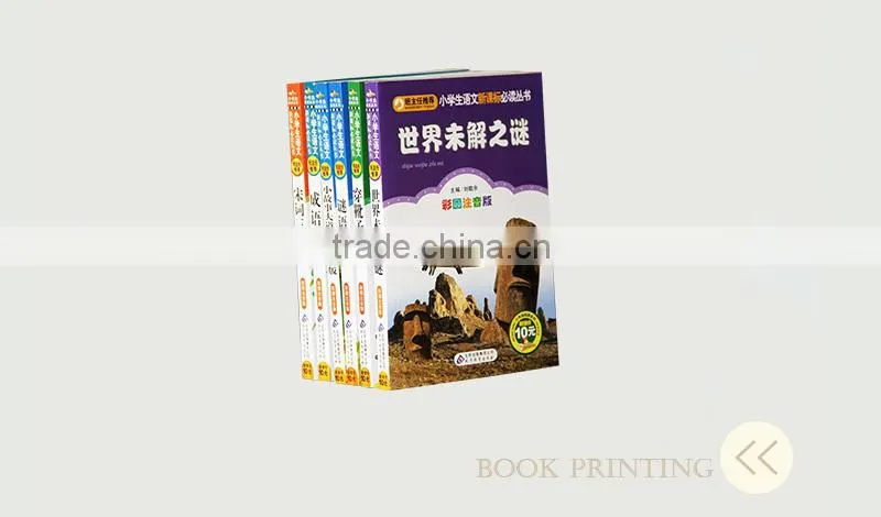 New arrival children's story book printing services