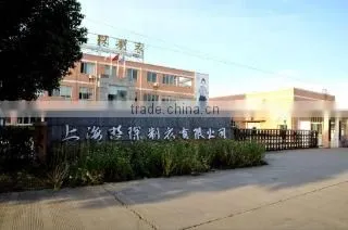Zhejiang Tonghui Co., Ltd. company overview - view 1