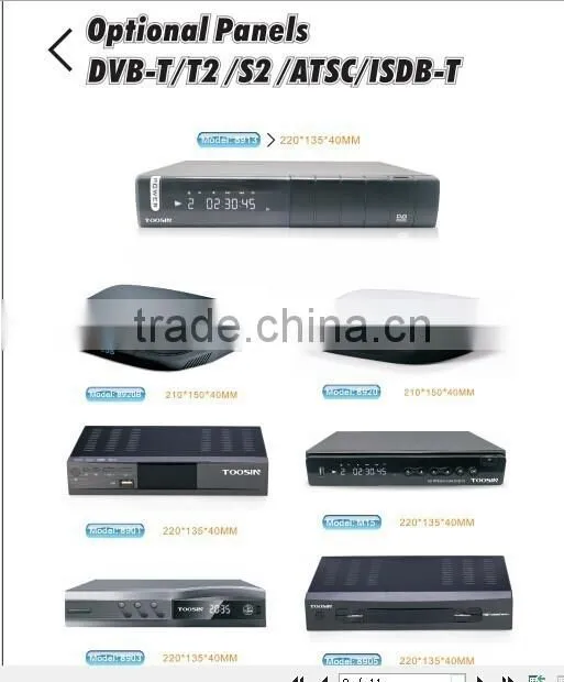 VMADE/OEM MSTAR google android tv box isdb-t
