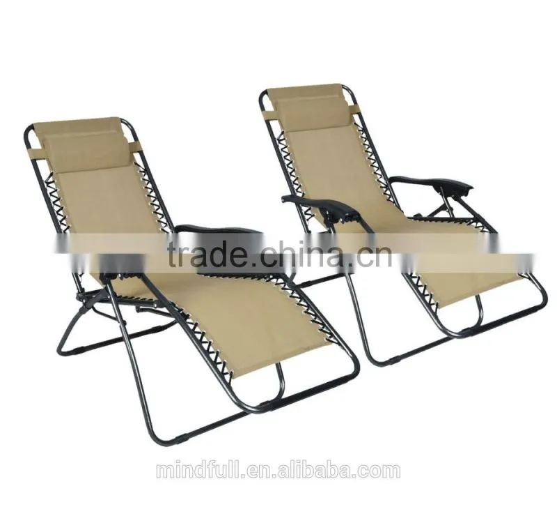 Beige Zero Gravity Sun Lounge Chair Outdoor Adjustable Lounge Chair