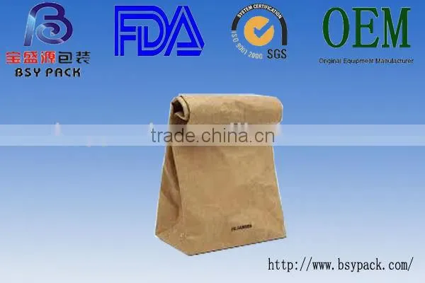 twist handle kraft paper bag made in China