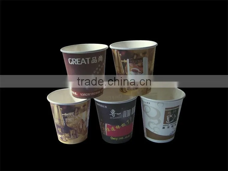 Manufactuer Paper Cup Machine Factory In Ruian