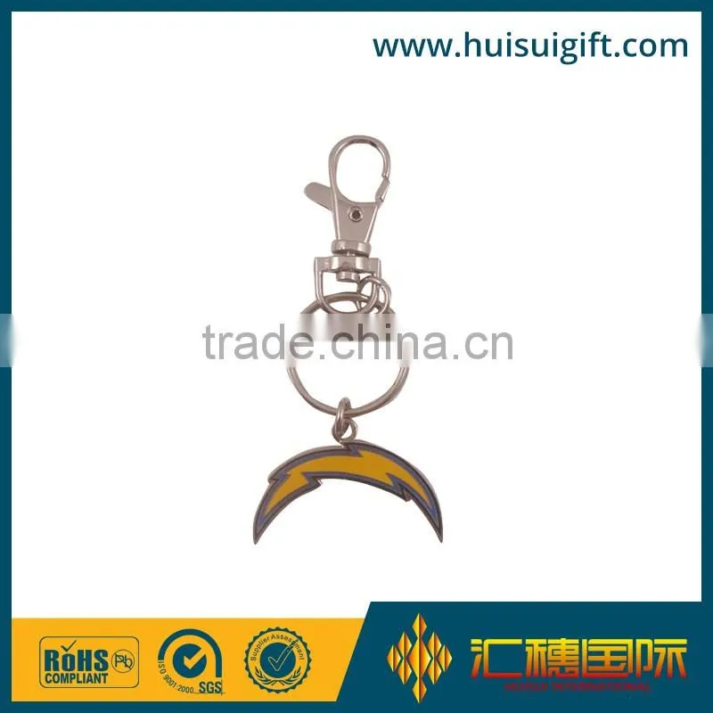 high quality promotional free sample metal keychain