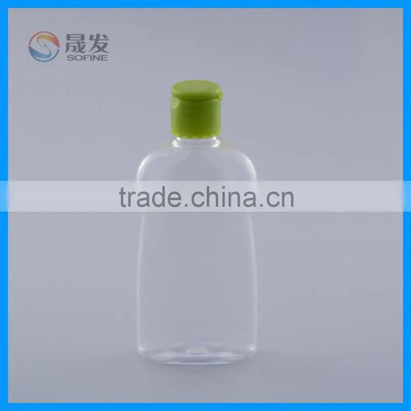 Flip cap pet baby lotion bottle