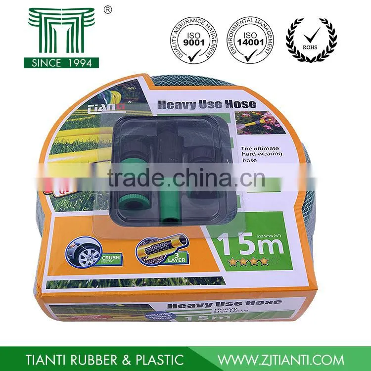 3 layer PVC garden hose, garden water hose