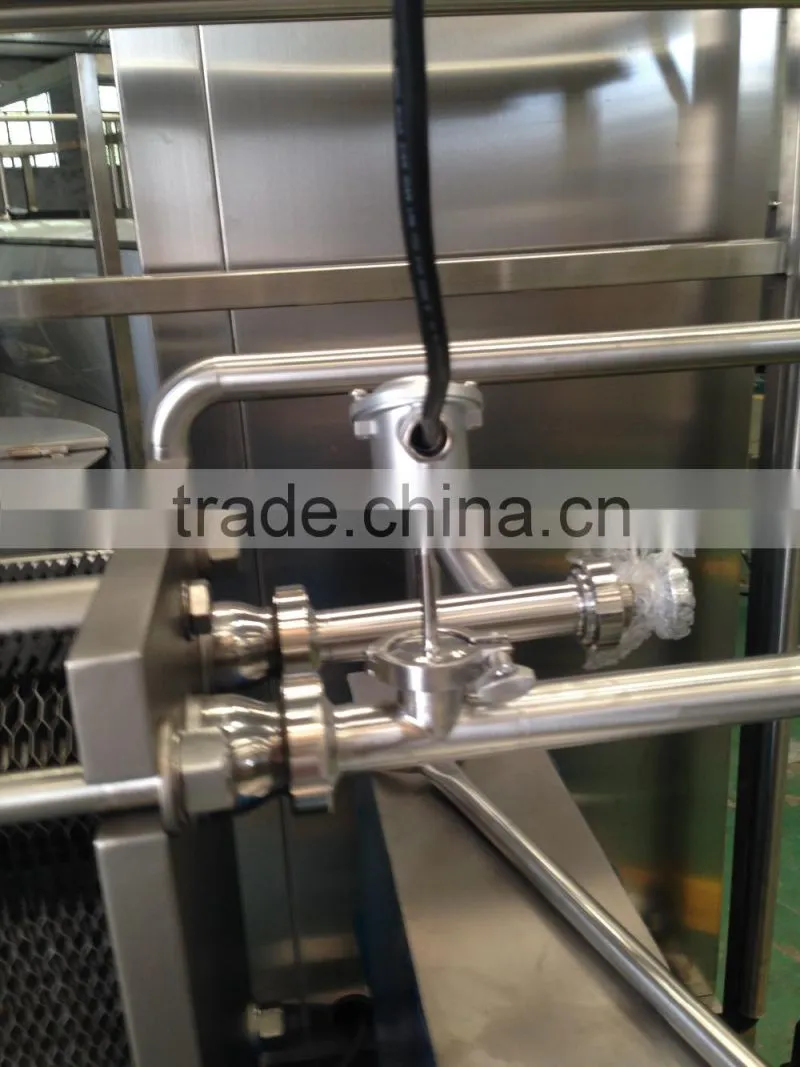 Whipping Cream Pasteurizer