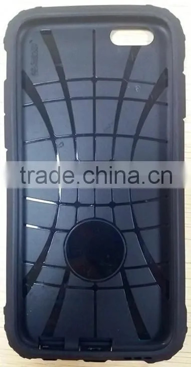 online shopping silicone phone cover