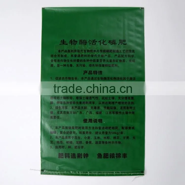Professional Plastic type vegetable custom packaging bag with CE certificate