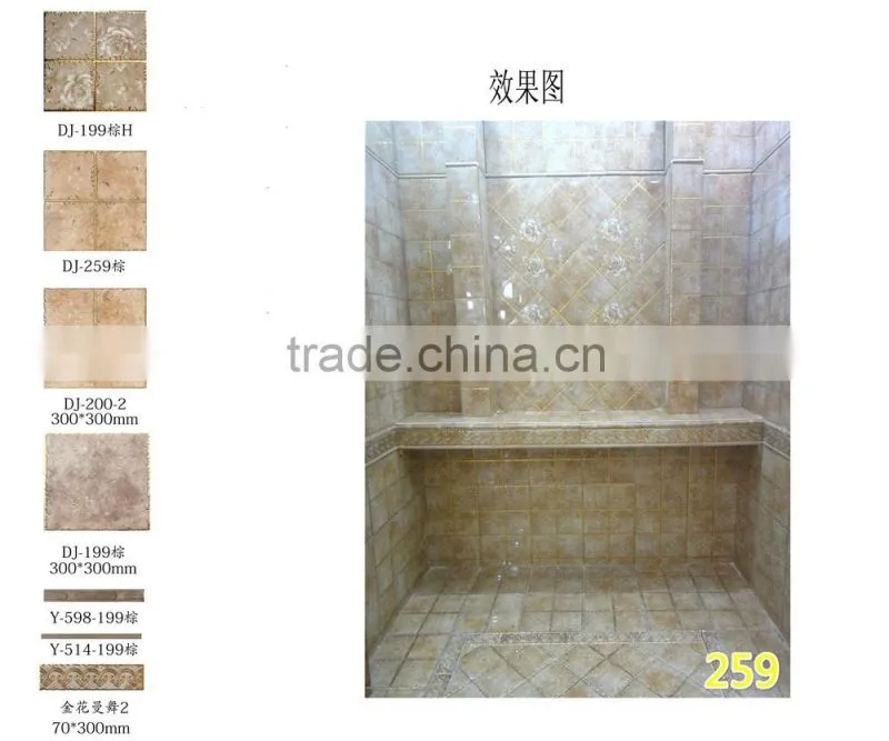 golden/gilded glazed discontinued ceramic floor tiles