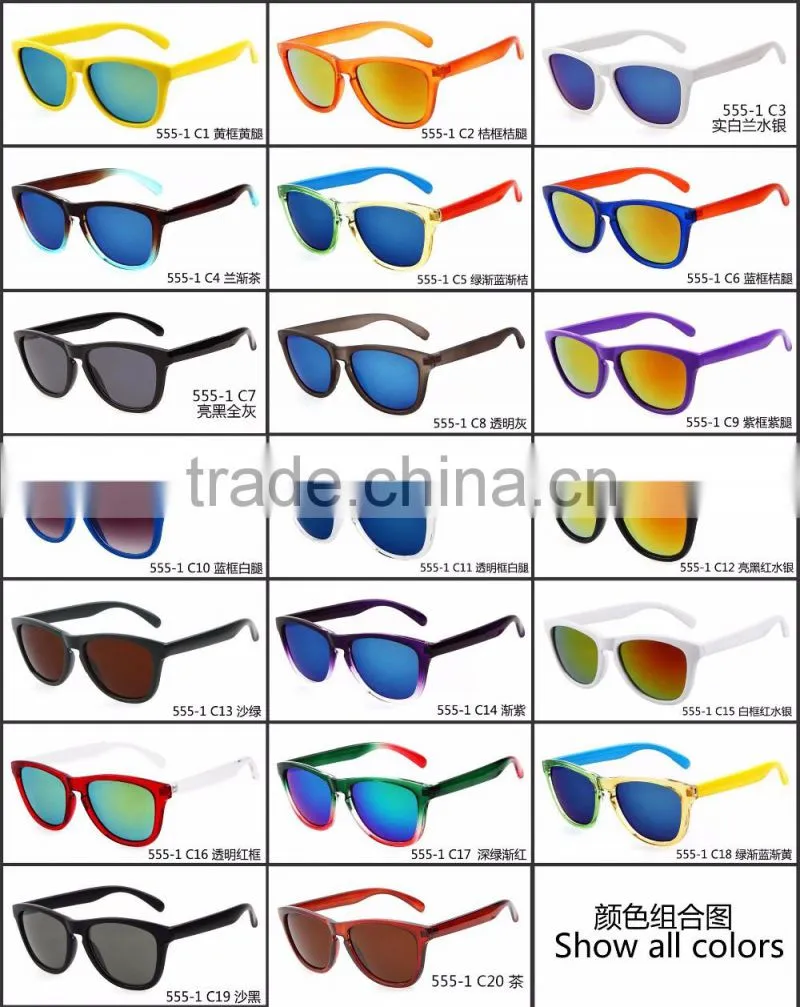 ADE WU cheap plastics sunglasses unisex with your logo STY555-1