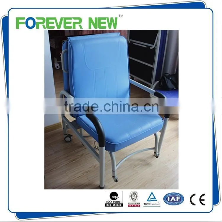 YXZ-041 hospital accompany chair