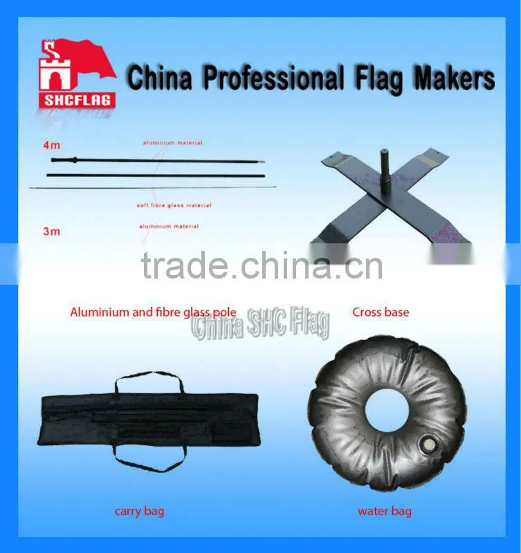 2014 NO MOQ Custom Advertising Hot Products Feathers Beach Flag For Sale Cheap
