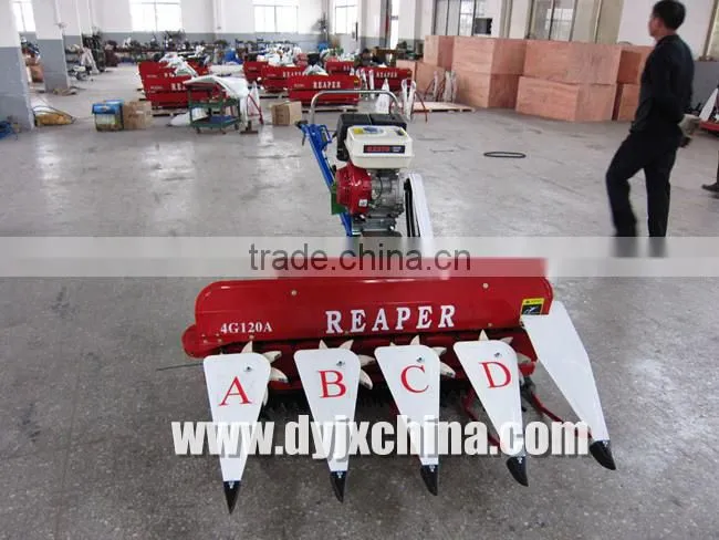 1.2m Harvester , Mini harvester , Rice & Wheat Harvester , China harvester , low price reaper,