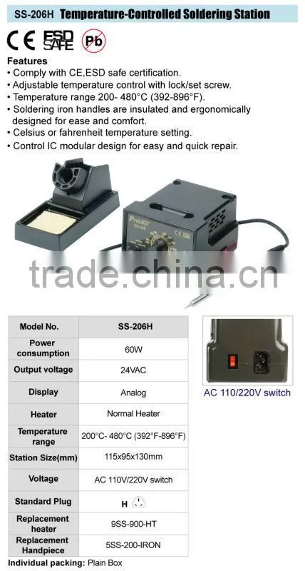 Brand ProsKit SS-206H Temperature-Controlled Soldering Stations (AC110V/220V)