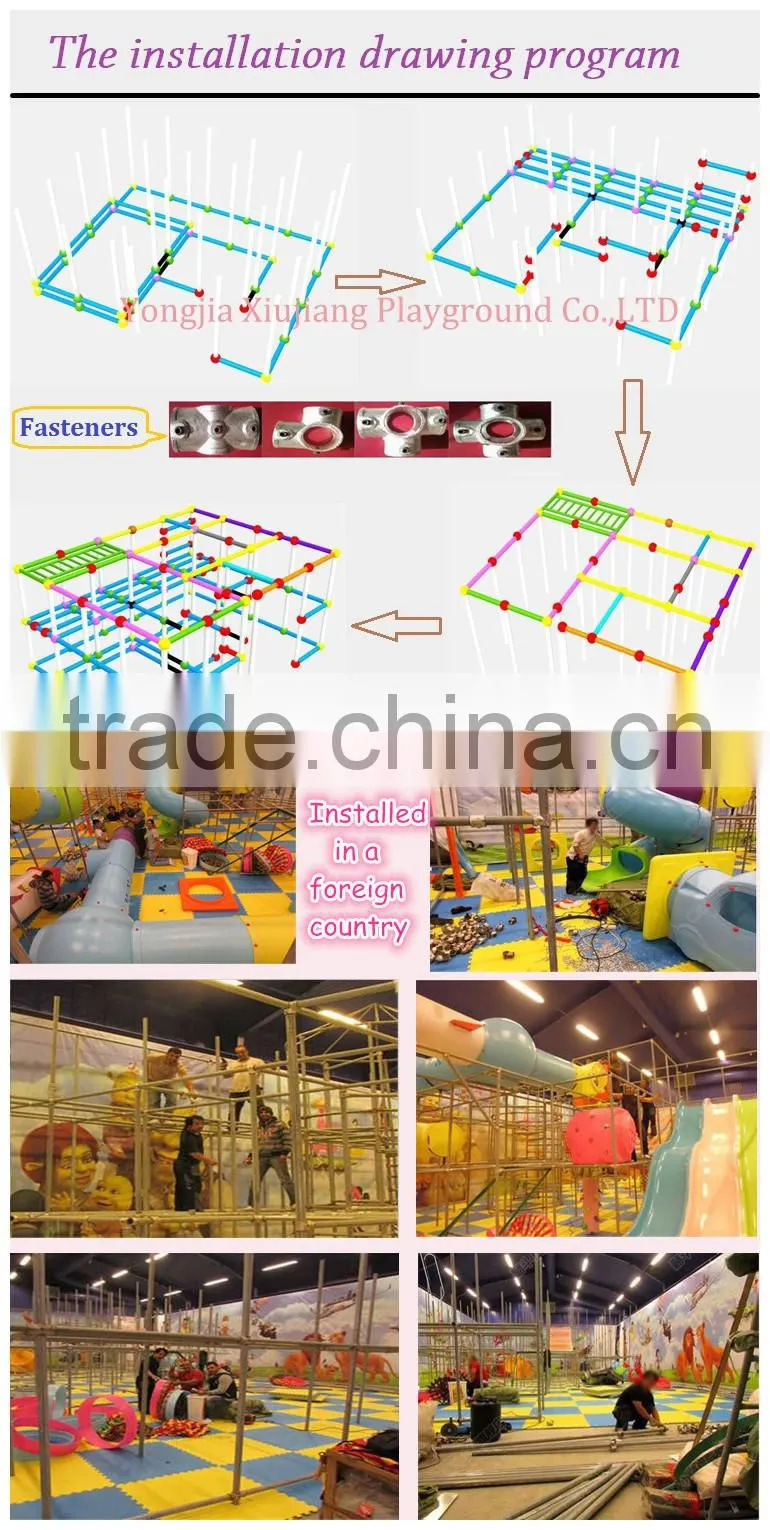 Xiujiang new design indoor outdoor challenge equipment climbing nets for kids