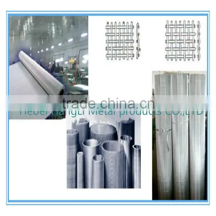 Hot sale! high-quality and low price Stainless steel insect for door & window screens (Hebei, China manufacturer)