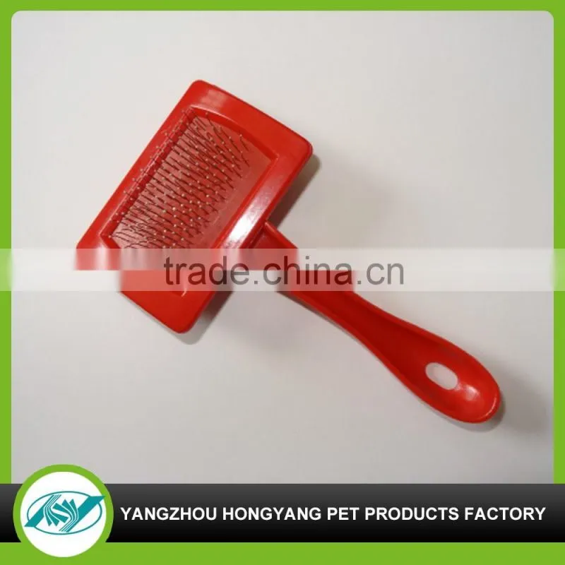 Cute Pictures Plastic Pet Grooming Brush