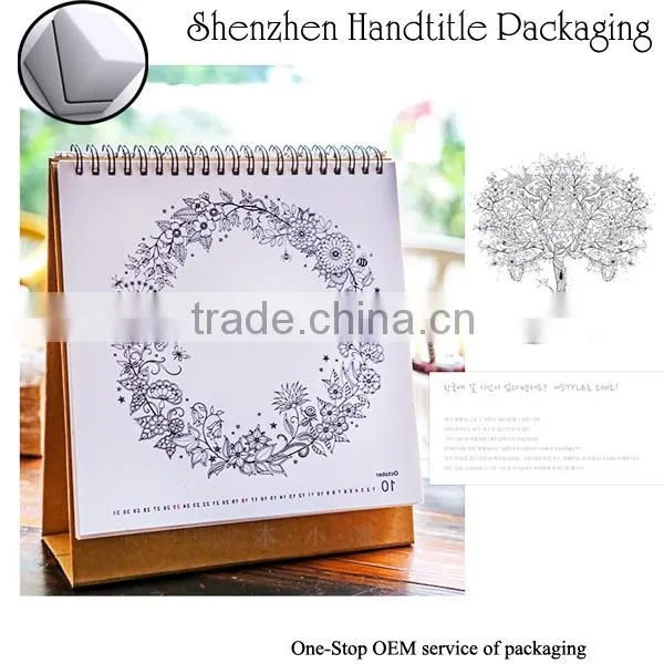 Creative design chinese calendar 2015 fashion design
