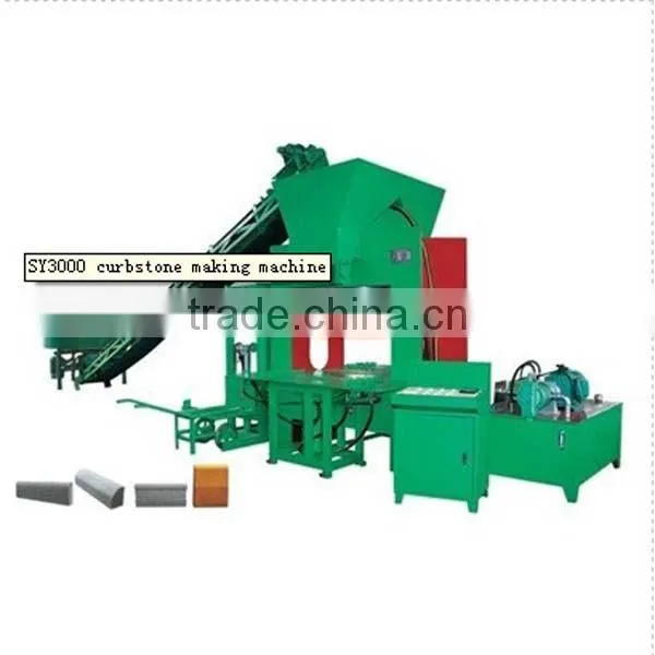 German technology SY3000 full automatically hydraulic kerbstone forming machines small scale industries in india images