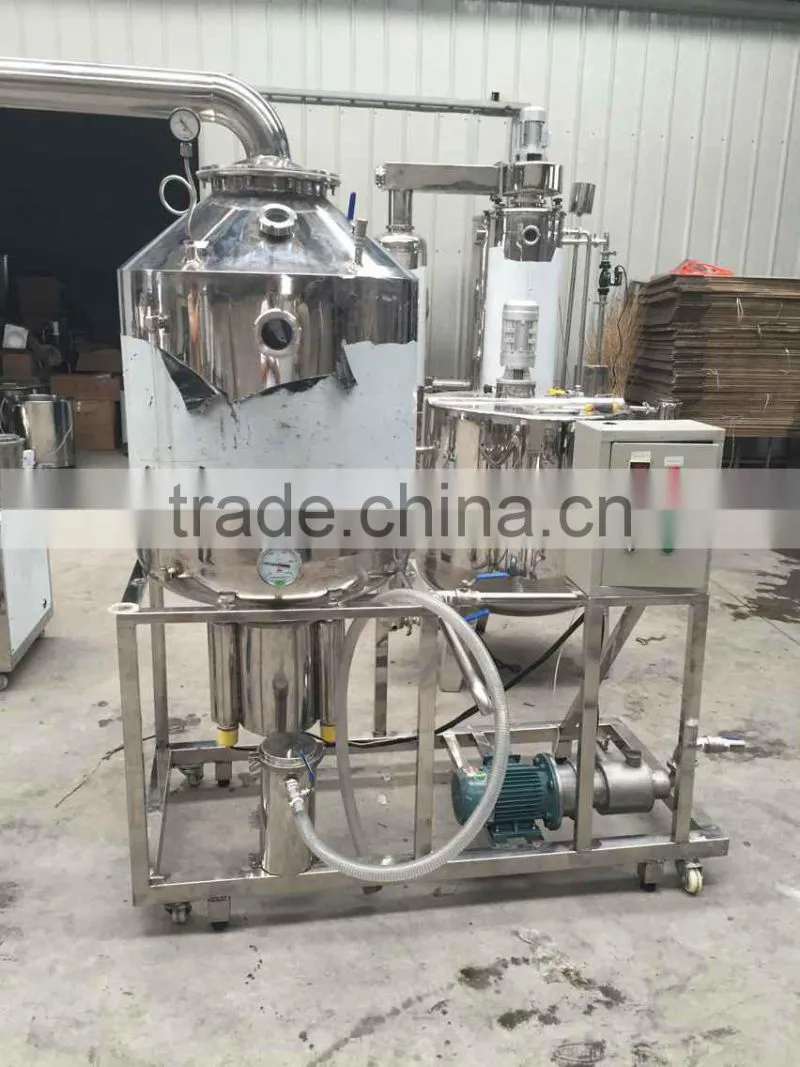 3 ton honey purifying machine