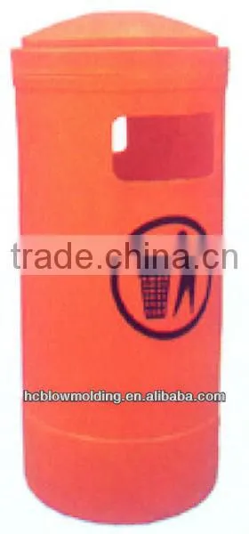 custom plastic waste bin Classified Garbage Can 40L /60L /80L