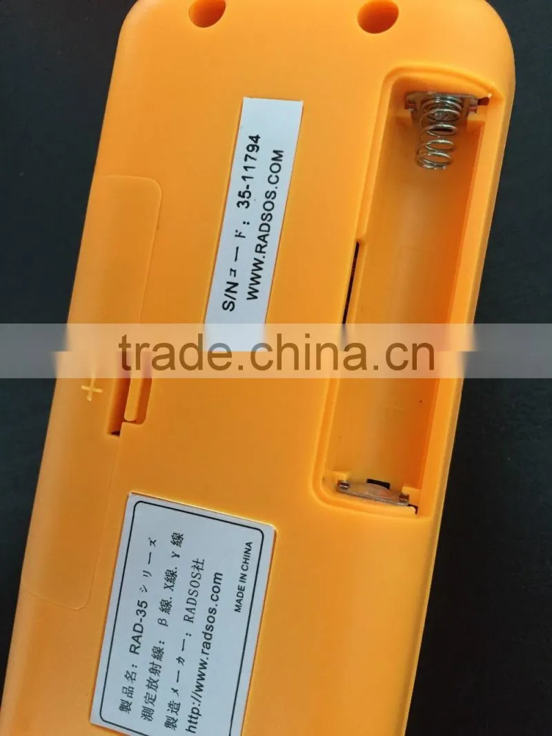 RAD-35 beta and gamma portable x ray gama radiation dosimeter , radiation meter