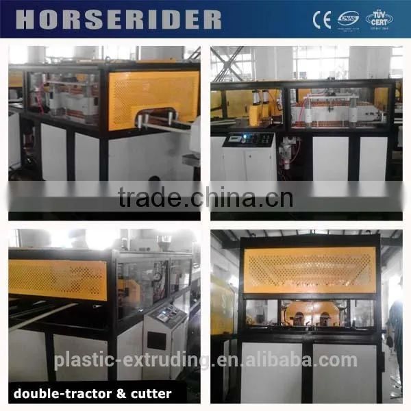 16-40mm pvc electric conduit pipe making machine with price