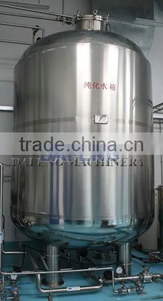 Sell large storage tank