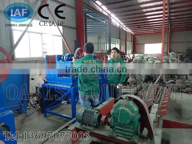 jigger machine,jigging equipment,gold machine,gravity separation equipment