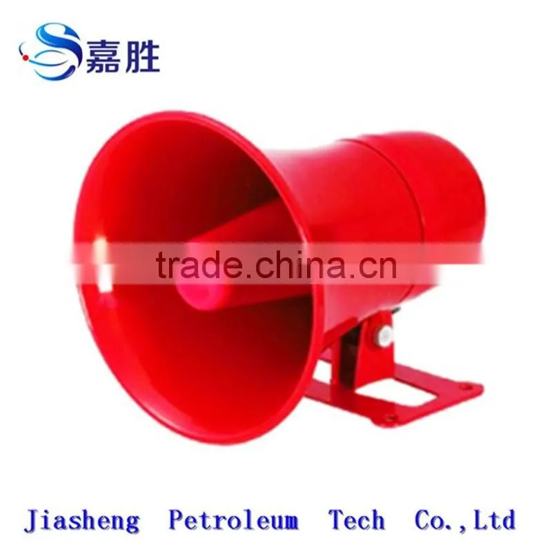 Water Truck Music Loudspeaker