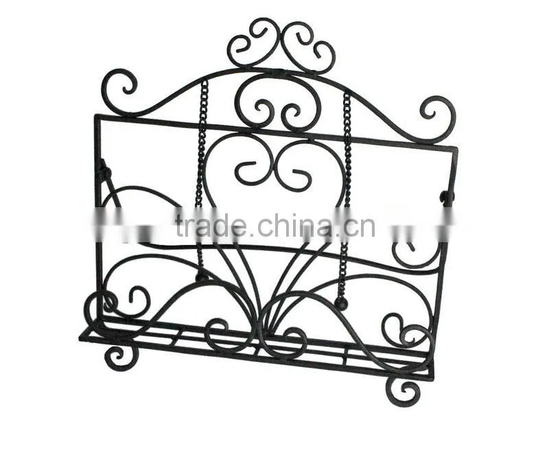 Metal Magazine Rack