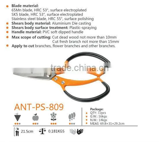 7" Gaden use long handle tree pruners