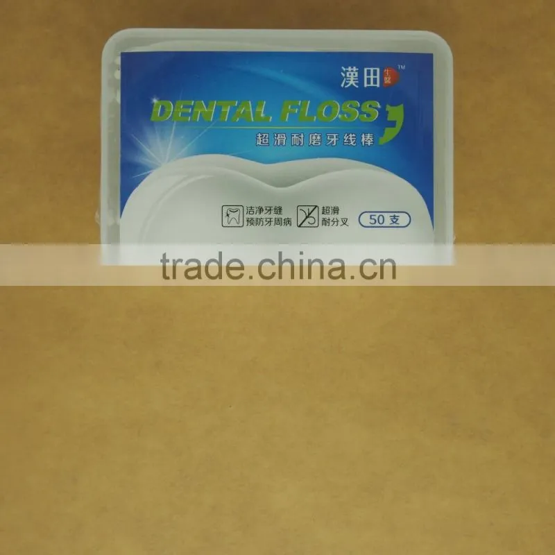 30PK plastic bag packaged dental floss pick