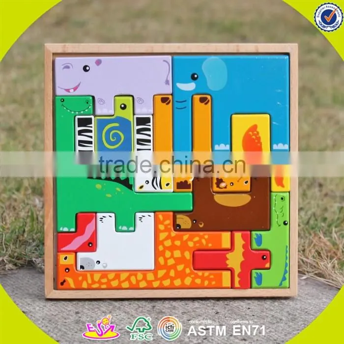 wholesale fashion wooden magnetic blocks toy superior quality wooden baby puzzle block toy W14A098