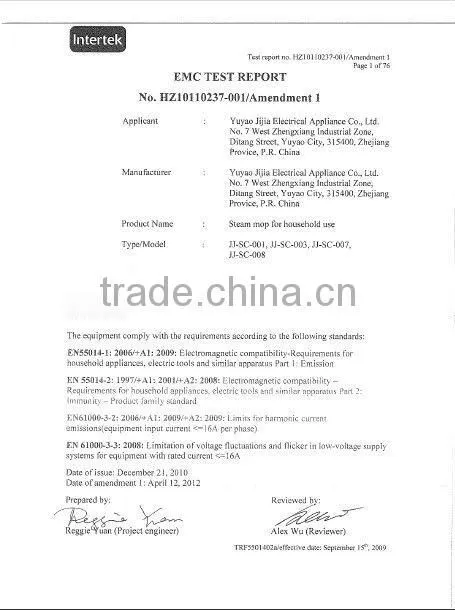 CE EMC ROHS Certificates steam mop 1&sweeper 10 in 1