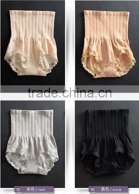 Munafie Memory Slim Vest /Munafie Corsage