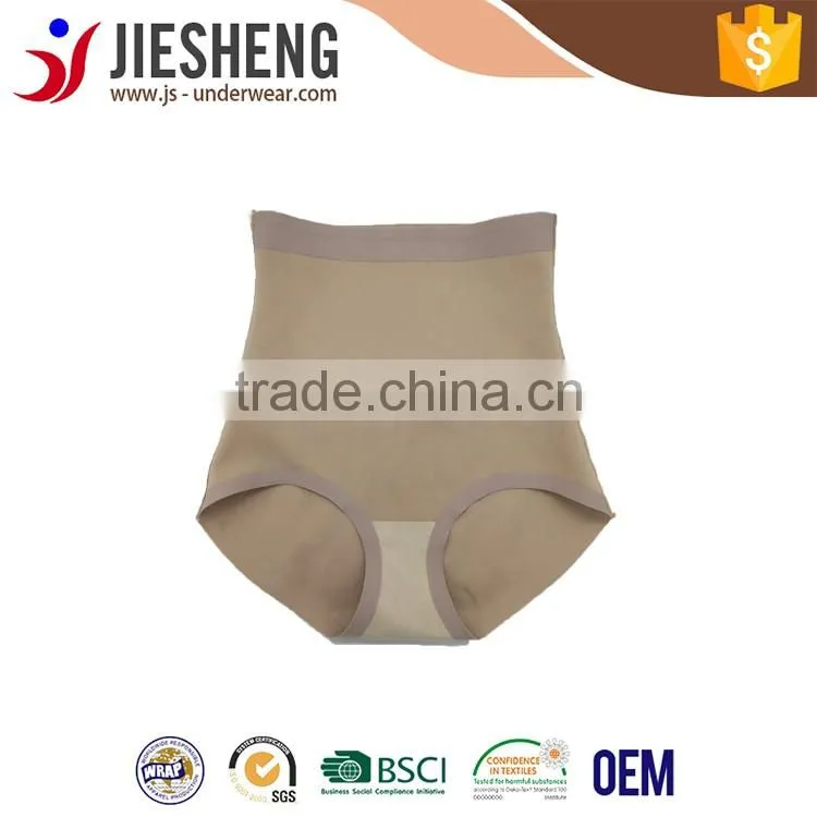 Ladies sliming body shaper seamless training shapewear OEM
