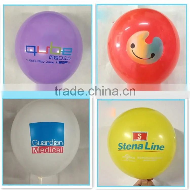 latex Material and Gift Toy Use Halloween party ballon, festival ballon