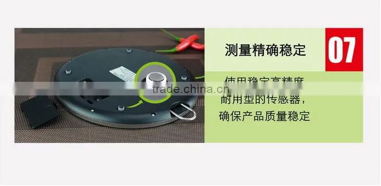 Stainless Steel Waterproof Kitchen Electronic Scale 5 kg
