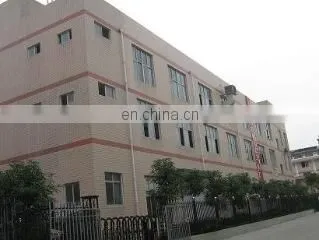 Shenzhen Dsunshine Gifts Co., Ltd. company overview - view 1