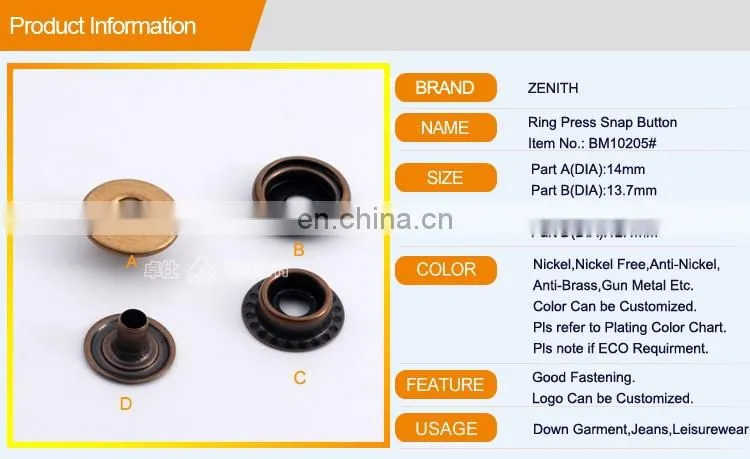High Quality Press Snap Button for Clothing BM10205