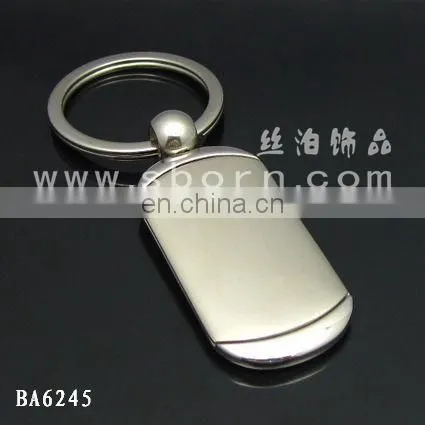Cheap Custom Blank Metal Keychain with Your Logo