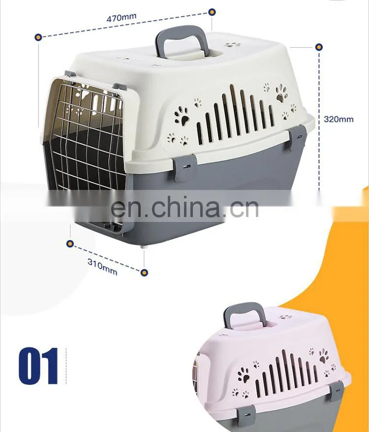 Solid color small portable plastic air transport case breathable comfortable pet flight case pet cage