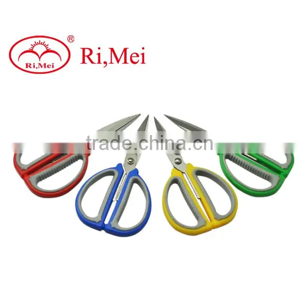 hand operated shearing instruments,safe kitchen scissor