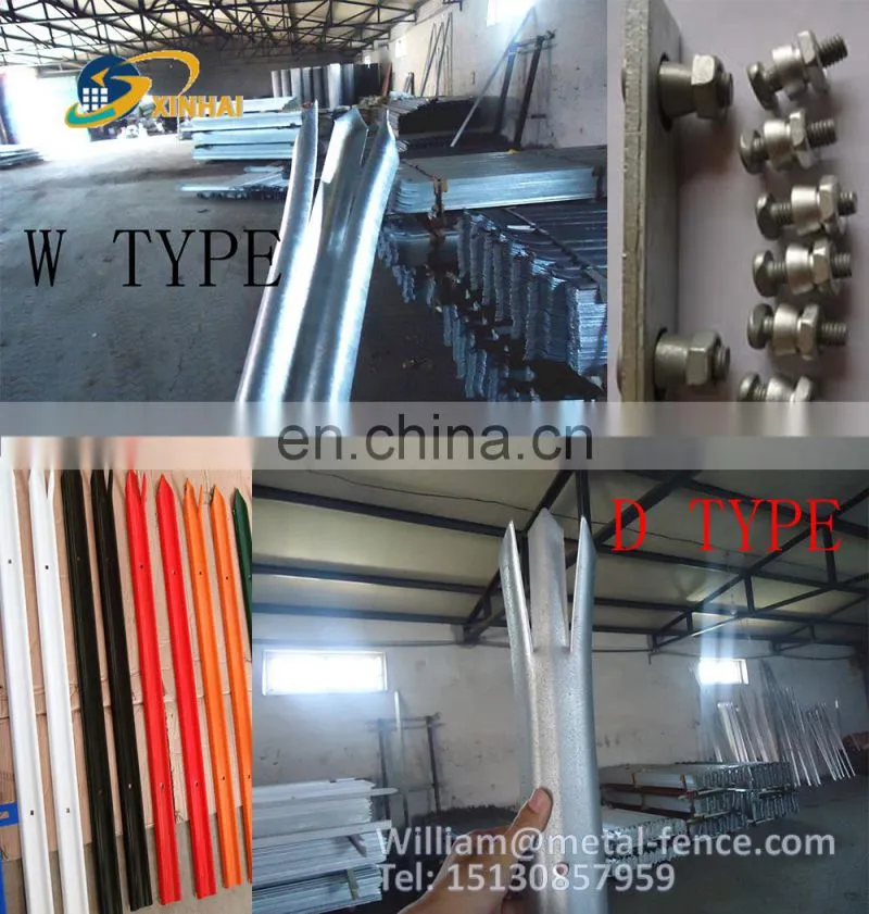 high security Signal base station powder coated W Section triple pointed Metal palisade fence